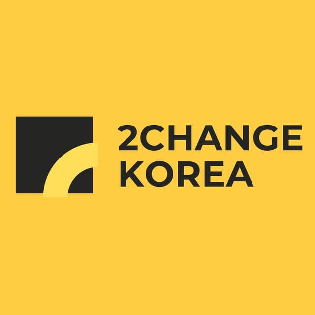 icon exchnager 2Change Korea