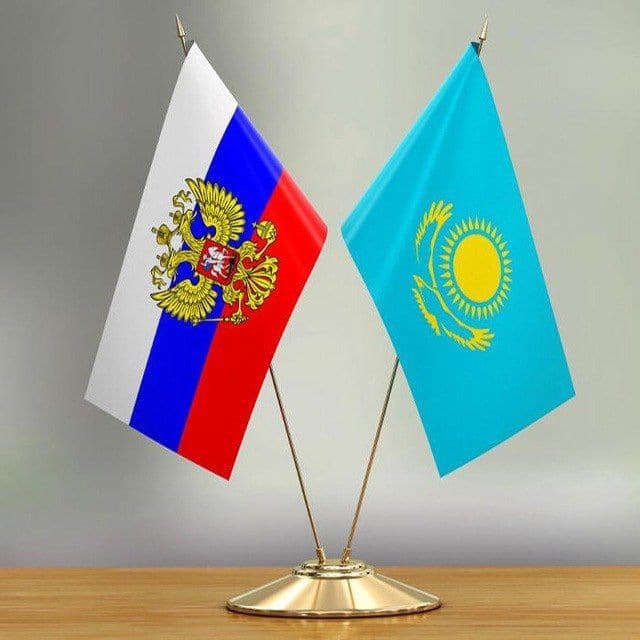 Тенге на Рубли | TG канал | Казахстан